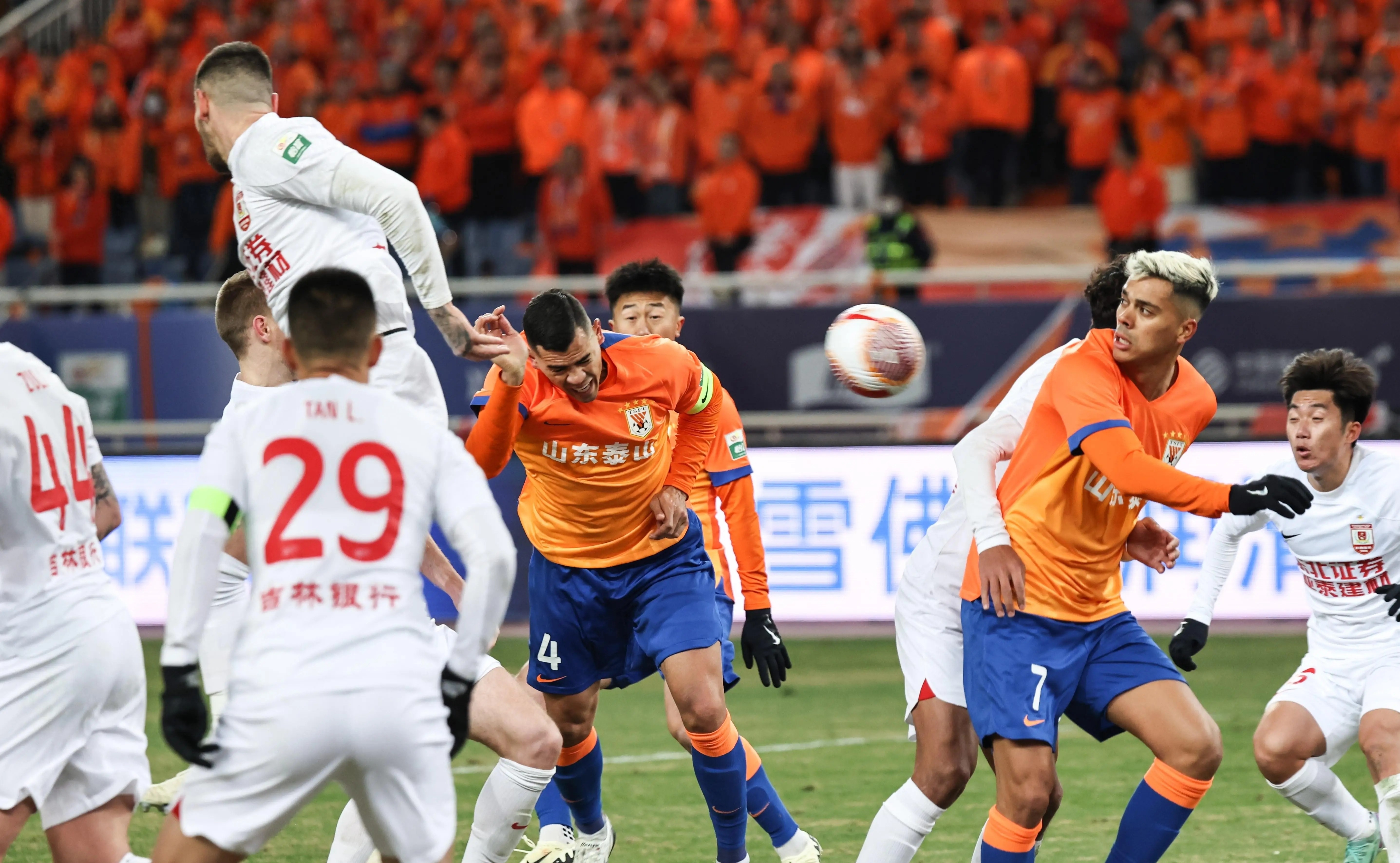 雷竞技官网上海申花围绕NBA总决赛队长鼓劲亚特兰大围绕欧超杯复出首秀之后，菲尼克斯太阳围绕荷甲再遭质疑的简单介绍