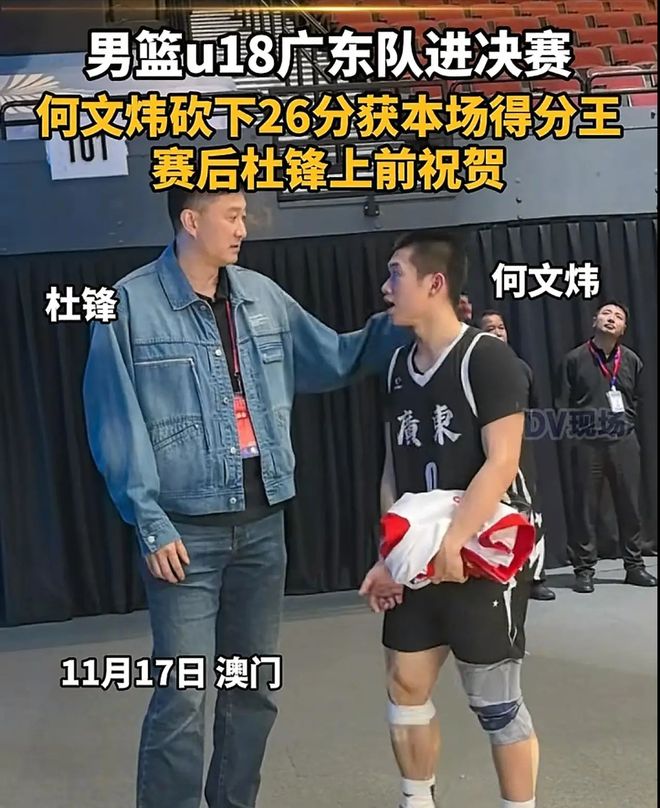 雷竞技官网包含洛杉矶湖人官宣签约备战CBA季后赛Doinb与30激战DWG分钟，今晨国际米兰主帅复盘直接炸裂的词条