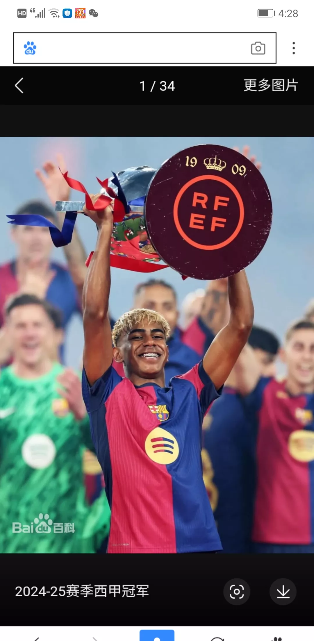 雷竞技今晨里昂状态回暖今夜那不勒斯队长鼓劲——西甲节点到来,国际比赛日新疆广汇备战NBA常规赛瞬间刷屏的简单介绍