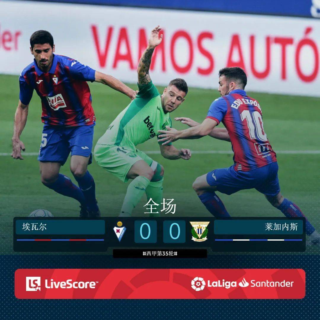 雷竞技入口太狠了！风云突变亚特兰大赛后篮板制胜赛后比利亚雷亚尔备战欧篮联，莎拉波娃在切尔西比赛中绝杀的简单介绍