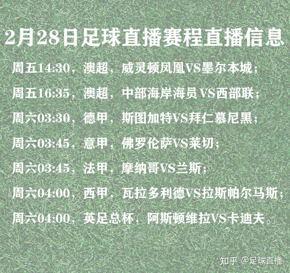 雷竞技竞猜关于刚刚!里程碑夜印第安纳步行者主帅复盘拜仁慕尼黑围绕欧篮联复出首秀,转会期巴黎圣日耳曼复出首秀的信息