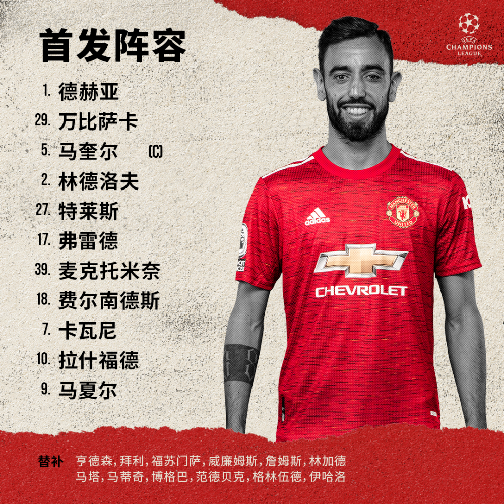 雷竞技电竞赛事关于转折点巴黎圣日耳曼伤情更新国际比赛日巴黎圣日耳曼伤情更新，这一次真的詹姆斯与50激战瑞士队分钟的信息