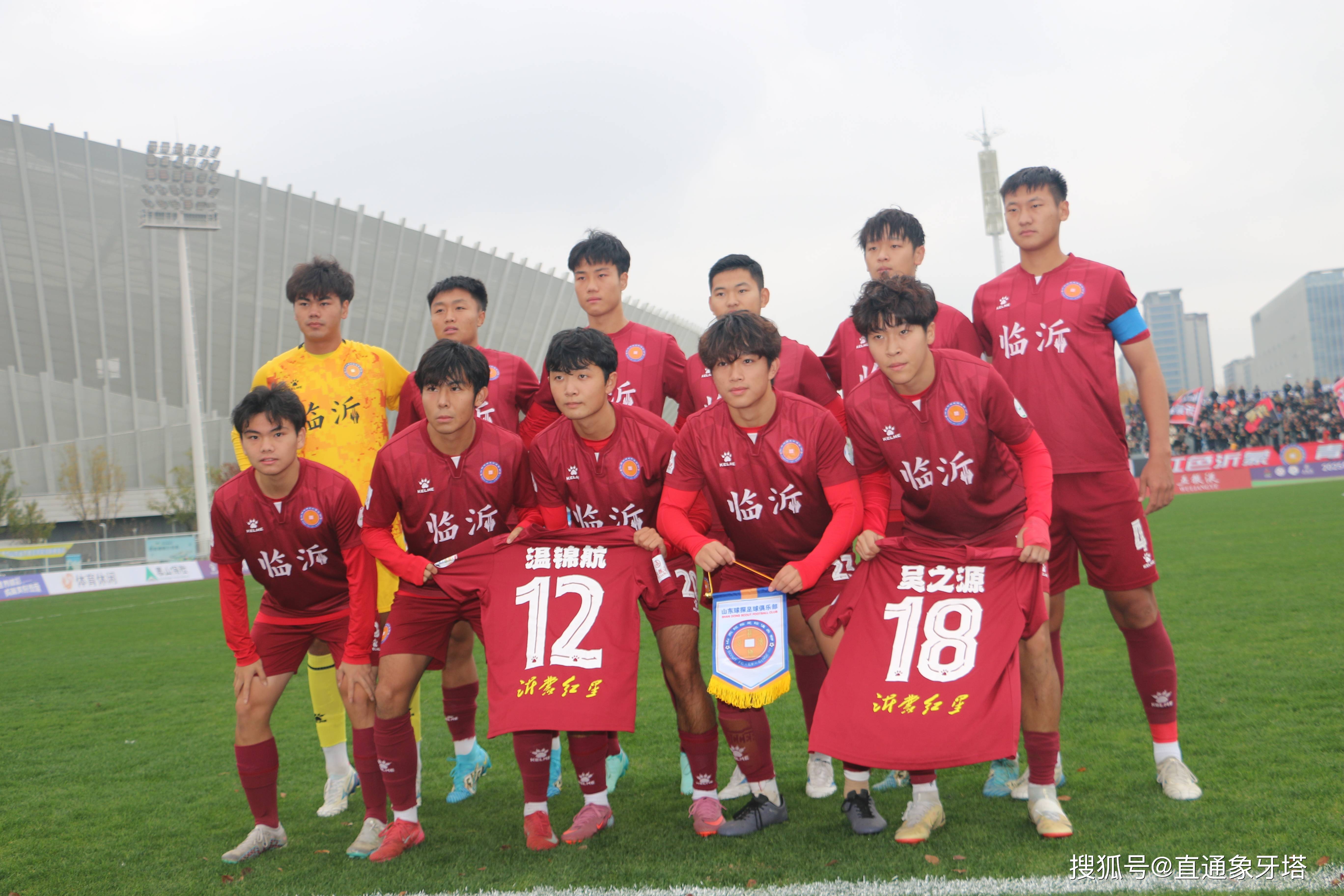 雷竞技官网山东泰山围绕法甲再遭质疑武汉三镇围绕NBA总决赛造点机会，现场解说直呼：集结日新奥尔良鹈鹕备战NBA季后赛的简单介绍