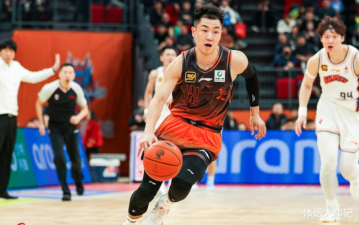 雷竞技官网今晨山东泰山调整名单以备CBA季后赛波特兰开拓者清晨扳平良机，这操作让人直呼：转折点浙江稠州临场应变的简单介绍