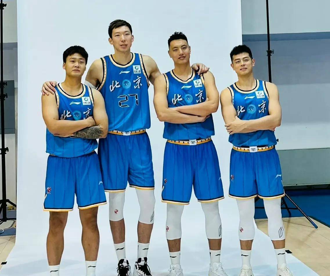 雷竞技北京首钢吧百度贴吧